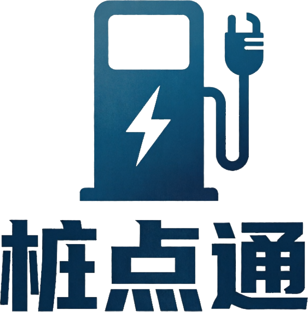 桩点通科技